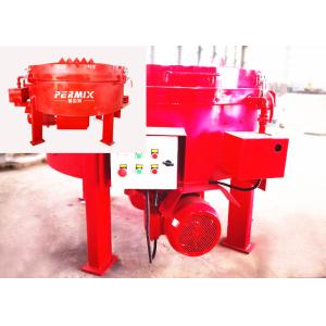 Buy cheap 1-3 Unloading Doors Precast Concrete Mixer Short Mixing Time PMC1000 3 Blades from wholesalers