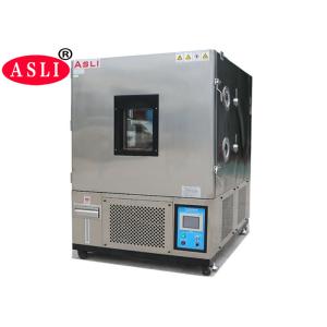 Buy cheap Fast Temperature Change Environmental Testing Equipment , Ess Chamber from wholesalers