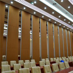 Buy cheap Aluminum Sound Proof Acoustic Floor to Ceiling Movable Partition Walls from wholesalers