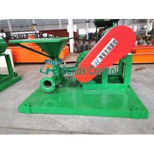 Buy cheap Petroleum Oil Mud Mixture Machine With API Certificate 0.25 - 0.4Mpa Work Pressure from wholesalers