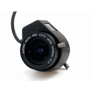 Buy cheap offer 3.5-8mm auto iris lens from wholesalers
