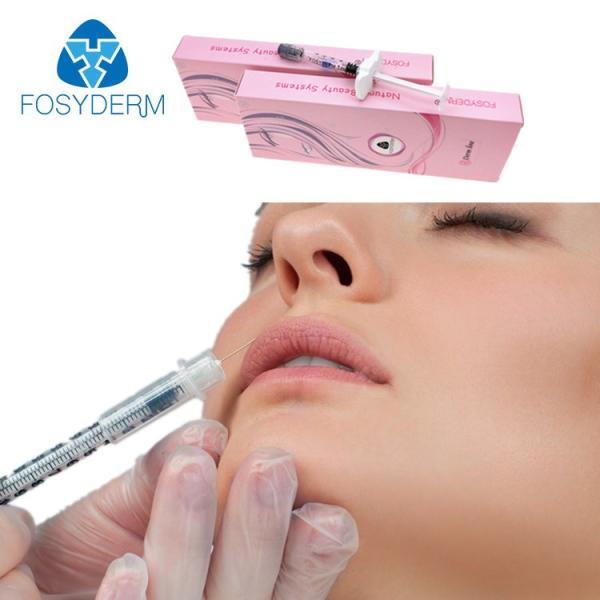 Quality Transparent 1ml Sexy Lips Hyaluronic Acid Derm Line Gel Dermal Lip Fillers for sale