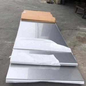 Buy cheap Customizable HL Stainless Steel Plate Sheets 1.5 Mm from wholesalers