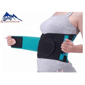 Buy cheap Adjustable Elastic Neoprene Back Brace Belt Waist Support Breathable from wholesalers