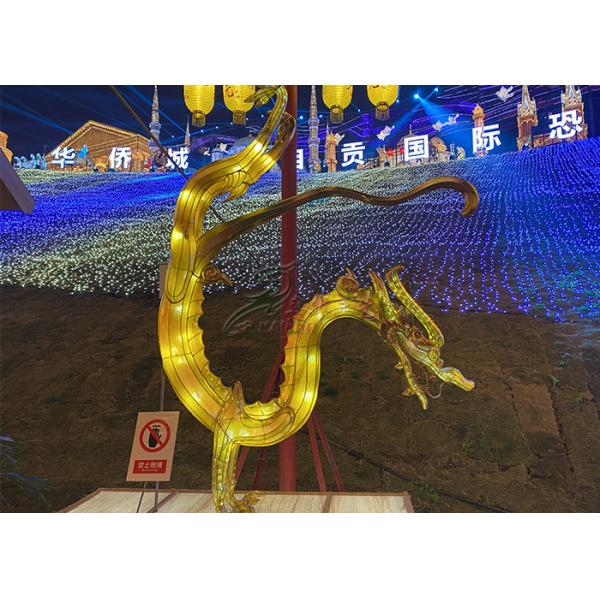 Blue Legendary Figures Handcrafted colorful Lanterns Decorate Amusement Theme Park