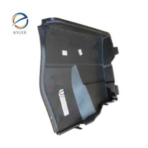 Battery Cover LR066540 LR052357 for Land Rover Discovery 4