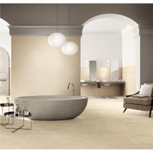 Buy cheap China Matte Finish Modern Porcelain Tile For House 600*600mm Cream Color Floor Tile Decoration from wholesalers