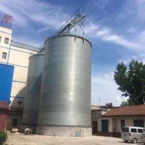 Buy cheap Flat Bottom Metal Grain Bin Silos With Galvanized Elevators Corn Storage from wholesalers