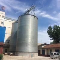 Buy cheap Flat Bottom Metal Grain Bin Silos With Galvanized Elevators Corn Storage product