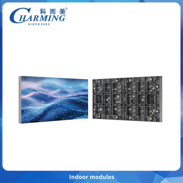 Buy cheap SMD1515 3840Hz High Refresh Rate P1.86 Indoor Led Module For Entertainment Room Wall Backdrop from wholesalers