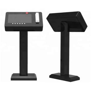 Buy cheap Floor Standing 2500nits Interactive Digital Displays Advertising LED Screen from wholesalers