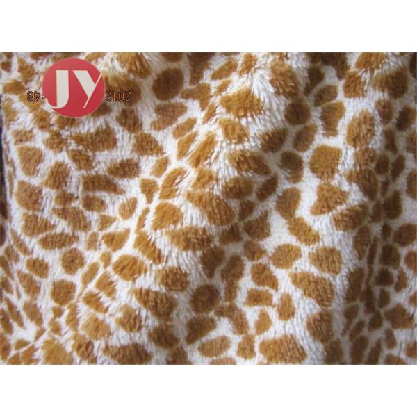 100% polyester Giraffe Printed Polyester Plush Fabric , Polyester Plush Fabric