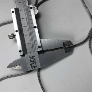 Buy cheap Flexible Strong Stainless Steel Rope Wire Mesh 1x7 Ferruled from wholesalers