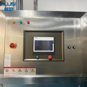 Buy cheap PLC Control Face Cream Vacuum Mixing Equipment Homogenizing Emulsifier Machine from wholesalers