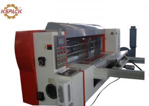 China KMQJ Series Rotary Die Cutting Equipment , Carton Box Die Cutting Machine on sale