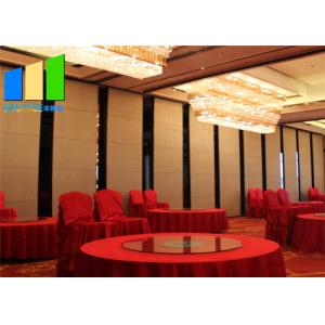 Buy cheap United State Acoustic Sliding Door Operable Foldable Partition Wall from wholesalers