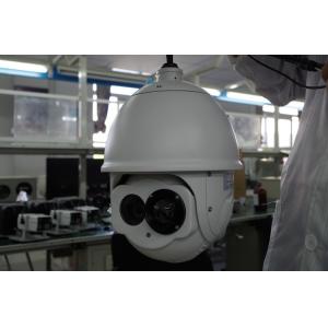 Buy cheap High Speed HD Dome IR IP PTZ Camera 600m 2.1 MP For Factory Surveillance from wholesalers