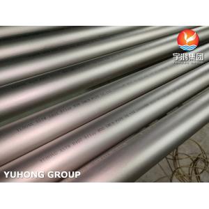 Buy cheap ASTM B407 / B829, INCOLOY SEAMLESS PIPE & TUBE, Incoloy 800,800H,800HT, 825 from wholesalers