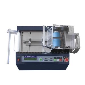 Automatic Wire Processing Machine for Pipe Digital Wire Cutting and Stripping