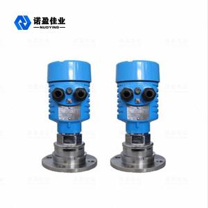 Buy cheap NYWBUK Microwave Level Sensor Solid Powder 2.5MPa IP67 from wholesalers