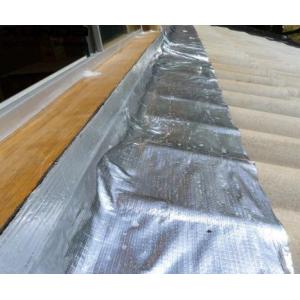 Buy cheap 40mm Yellow Butyl Rubber Tape For Indoor And Outdoor Sealing Waterproofing from wholesalers