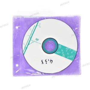 Buy cheap Jungheinrich Forklift Judit Box INCADO and Cable JUDIT-4 Diagnostic Kit Tools Canbox Interface Diagnosis Tool from wholesalers