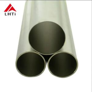Buy cheap Industrial Titanium Tube The Ultimate Combination of Strength and Durability from wholesalers