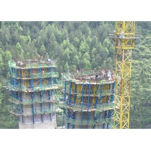 China Q235 Steel Heavy Duty Self Climbing Formwork With Multi Level Working Platform on sale