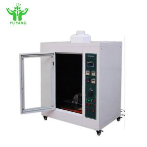Buy cheap IEC 60695 Glow Cable And Wire Tester Machine Glow Wire Tester from wholesalers