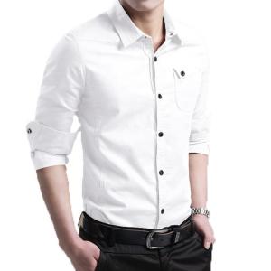 Buy cheap Slim Fit Men's Formal Shirts in Plain Dyed Cotton Materialization and Construction from wholesalers