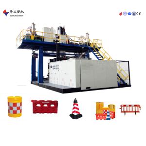 Buy cheap Road Barrier Blow Molding Machine Including 1 to 3 Layers and PLC Control System for Smooth Production Process from wholesalers