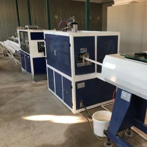 Buy cheap 20-63mm Quick-Finish PPR Pipe Production Line with Separate Type Extruder Performance from wholesalers