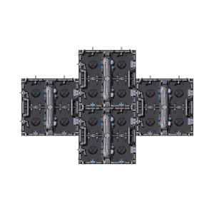 Buy cheap P3.91mm Outdoor Rental LED Screen With Novastar System Fixed Installation from wholesalers