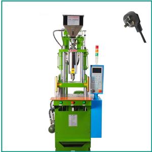 EVOH FRPP Mini Vertical Injection Moulding Machine