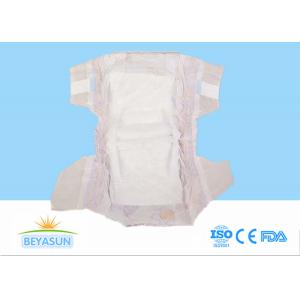 Buy cheap Bebe Diaper Disposable Breathable Baby Diapers With CE Certificate from wholesalers