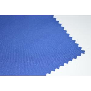 Buy cheap PU Milky Coating 184T Polyester Taslan Fabric For Garments from wholesalers