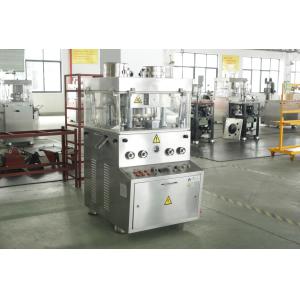 Buy cheap Pharmaceutical Effervescent Automatic Tablet Press Machine With Touch Screen ZP25D from wholesalers