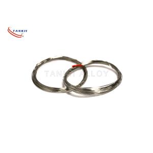 Buy cheap 0.5mm S Type Platinum Rhodium Thermocouple Bare Wire from wholesalers