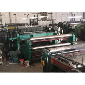 Buy cheap Low Noise Electric Rolling Wire Net Making Machine 80 - 400 Square Mesh from wholesalers