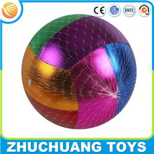 Buy cheap 25cm cloth fabric inflatable cheap price beach volleyball ball from wholesalers