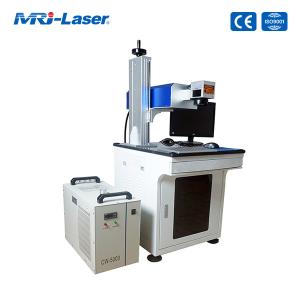 Buy cheap Multifunctional 3W UV Laser Engraving Machine For Many Materials from wholesalers