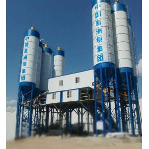 Buy cheap Double Concrete Batching And Mixing Plant , 4 Grids Bin Ready Mix Cement Plant from wholesalers