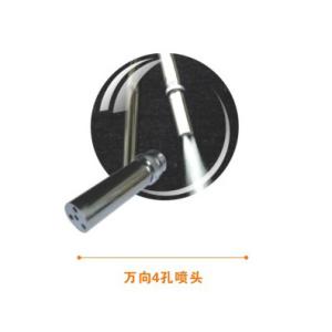 Buy cheap 4 Holes Massage Stainless Steel Waterfall Jet product