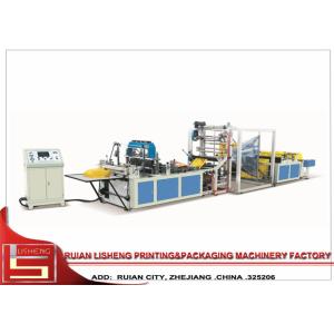 Buy cheap Fruit Bag Non Woven Bag Making Machine With Ultrasonic , Bag forming machine from wholesalers