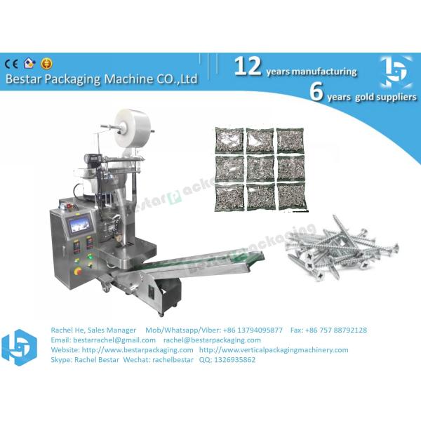 Quality Automatic Hardware Packing Machine With Accurate Counting Function for sale