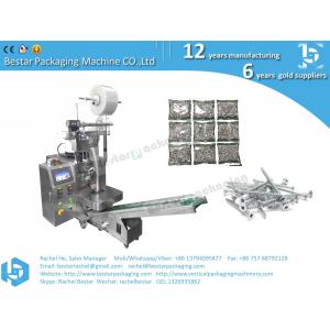 Buy cheap Small sachet packing machine with counting function from wholesalers