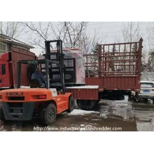 Buy cheap Tapestry Rag Cutting Machine With Sharpener Hourly 8tons from wholesalers