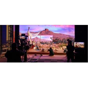 Buy cheap 3D LED Screen VFX VR VP XR Filming Wall Curved Led Video Wall Hd Led Display Virtual Production Studio from wholesalers