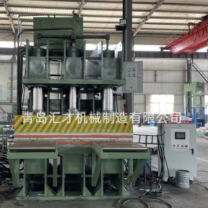 Buy cheap 7.5 kW Power Hot Vulcanizing Jaw Type Rubber Press Machine with 220/380V Voltage from wholesalers