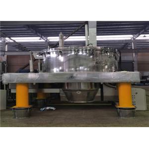 Buy cheap Environmental Friendly Mineral Centrifuge Enclosed Cover  Pneumatic Auxiliary Scraper from wholesalers